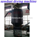 rice husk milling machine